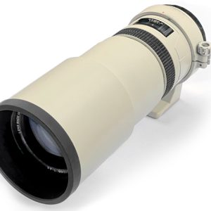 Mamiya 645 300mm f4.5 APO lens hire Brisbane